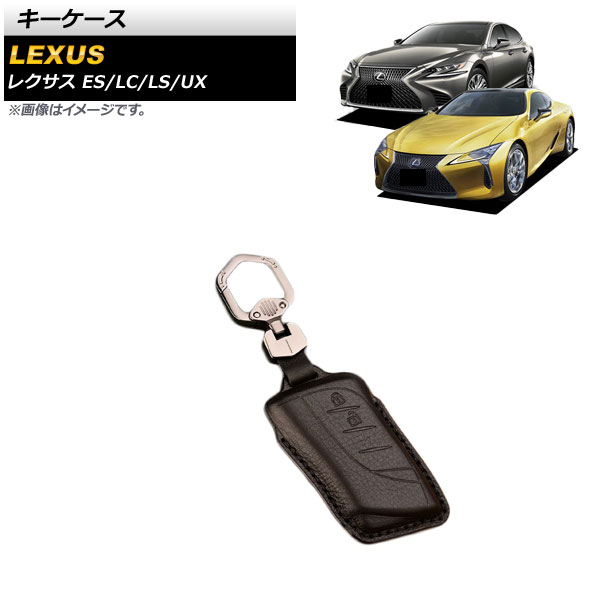  ES300h LC500/500h LS500/500h  ֥å ܳ ۥդ 2ܥ AP-AS579-A-BK