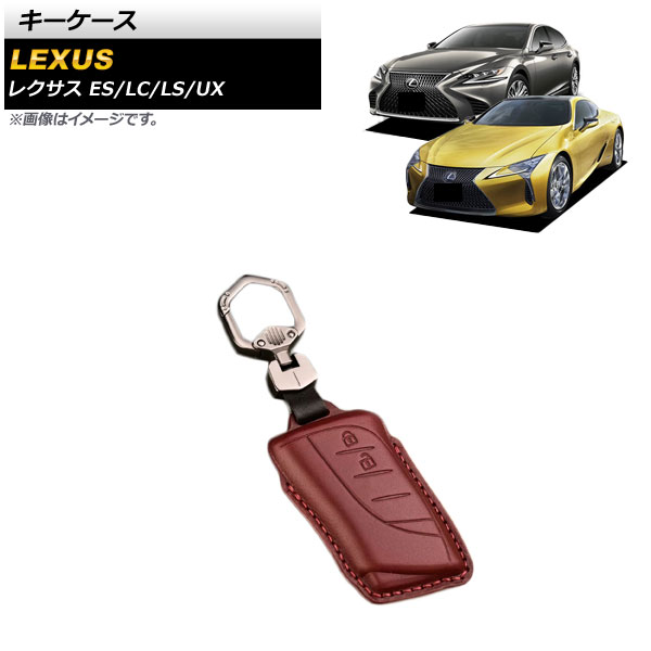  ES300h LC500/500h LS500/500h  å ܳ ۥդ 2ܥ AP-AS579-A-RD