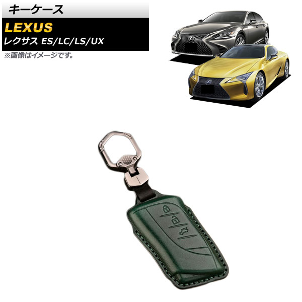  ES300h LC500/500h LS500/500h  ꡼ ܳ ۥդ 3ܥ AP-AS579-B-GR
