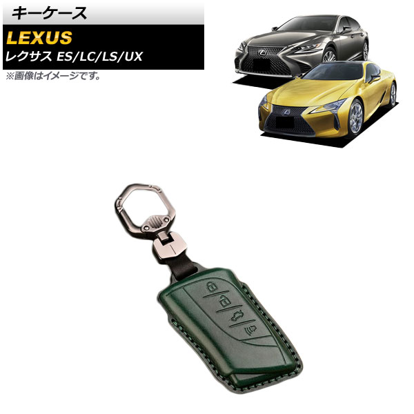  ES300h LC500/500h LS500/500h  ꡼ ܳ ۥդ 4ܥ AP-AS579-C-GR
