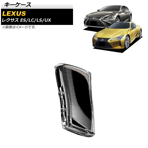  ES300h LC500/500h LS500/500h  ֥åܥ TPUǺ AP-AS580-BKC