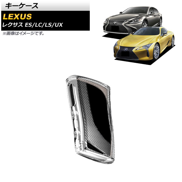  ES300h LC500/500h LS500/500h  ۥ磻ȥܥ TPUǺ AP-AS580-WHC