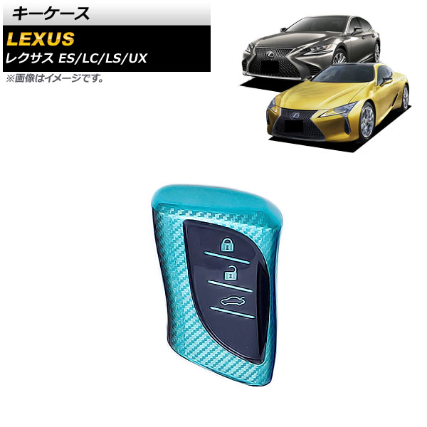  ES300h LC500/500h LS500/500h  ꡼󥫡ܥ TPUǺ AP-AS581-GRC