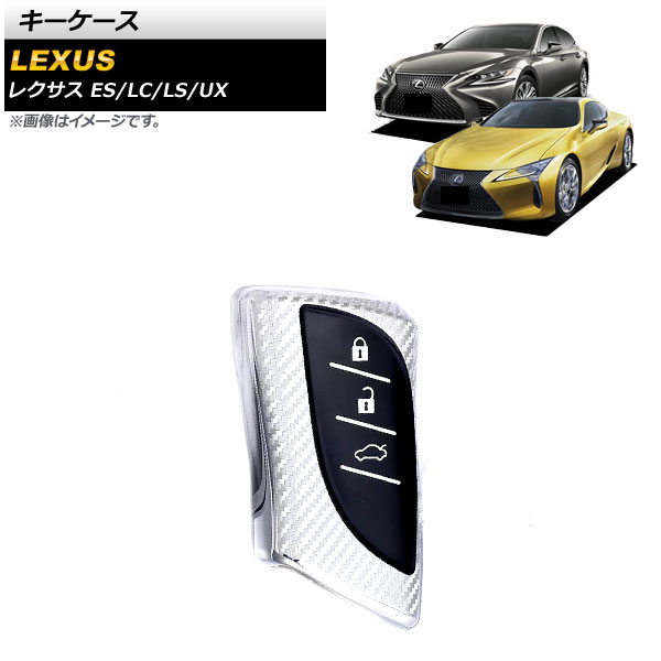  ES300h LC500/500h LS500/500h  Сܥ TPUǺ AP-AS581-SIC