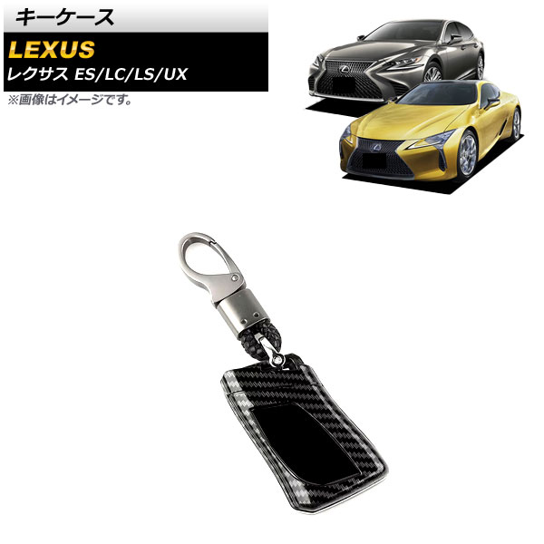  ES300h LC500/500h LS500/500h  ֥åܥ ܥեС ۥդ 1 AP-AS582