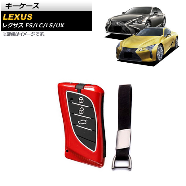  ES300h LC500/500h LS500/500h  åɡߥۥ磻 ߥꥳ ۥդ AP-AS583-RDWH