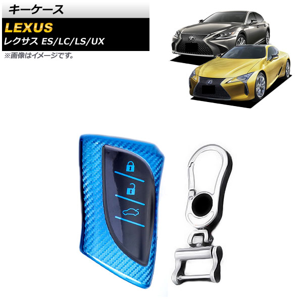  ES300h LC500/500h LS500/500h  ֥롼ܥ TPUǺ ۥդ AP-AS584-BLC