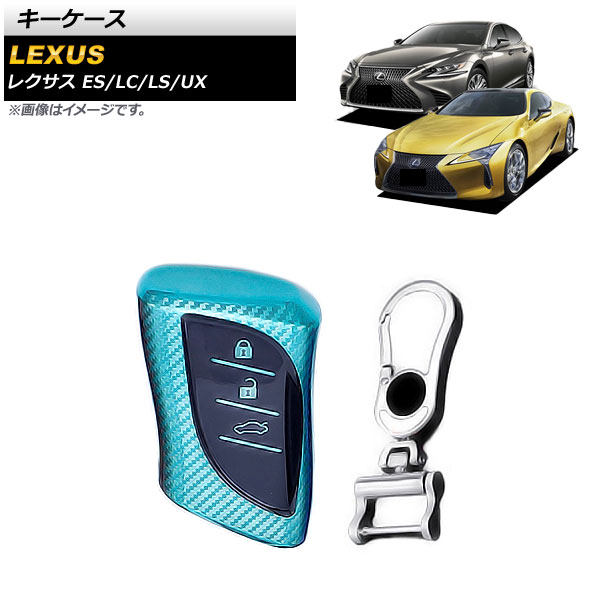  ES300h LC500/500h LS500/500h  ꡼󥫡ܥ TPUǺ ۥդ AP-AS584-GRC