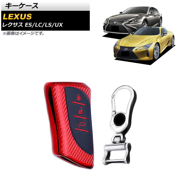  ES300h LC500/500h LS500/500h  åɥܥ TPUǺ ۥդ AP-AS584-RDC