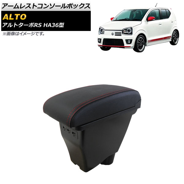 쥹ȥ󥽡ܥå  ȥRS HA36 2015ǯ032018ǯ12 3USB ع¤ AP-AS605