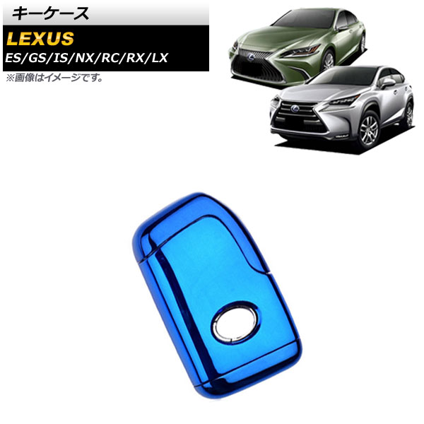  ES300h GS250/350/450h IS250/350/300h  ֥롼 TPUǺ AP-AS607-BL
