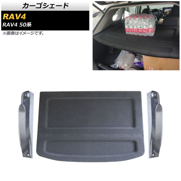  ȥ西 RAV4 50 2019ǯ04 AP-AS611