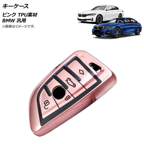  ԥ TPUǺ BMW  AP-AS622-PI
