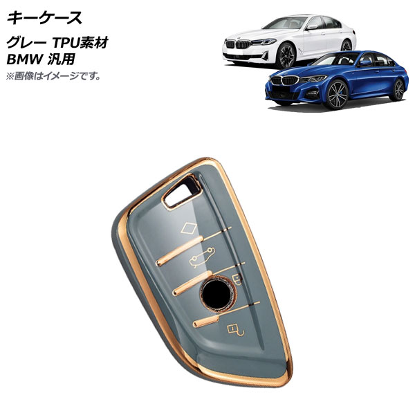  졼 TPUǺ BMW  AP-AS624-GY