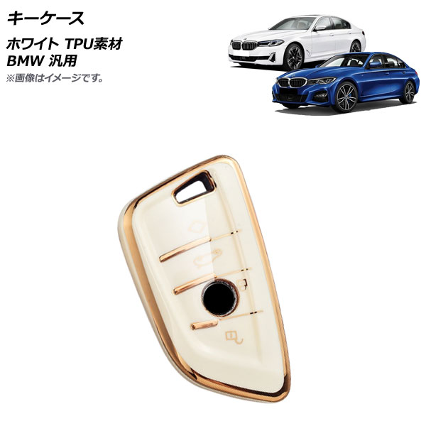  ۥ磻 TPUǺ BMW  AP-AS624-WH