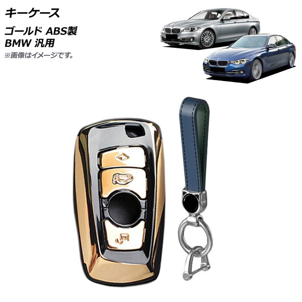   ABS ȥåդ BMW  AP-AS628-GD