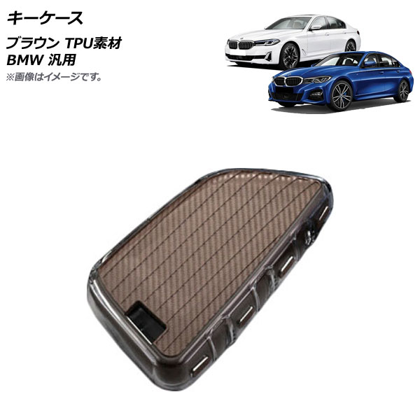  ֥饦 TPUǺ BMW  AP-AS629-BR