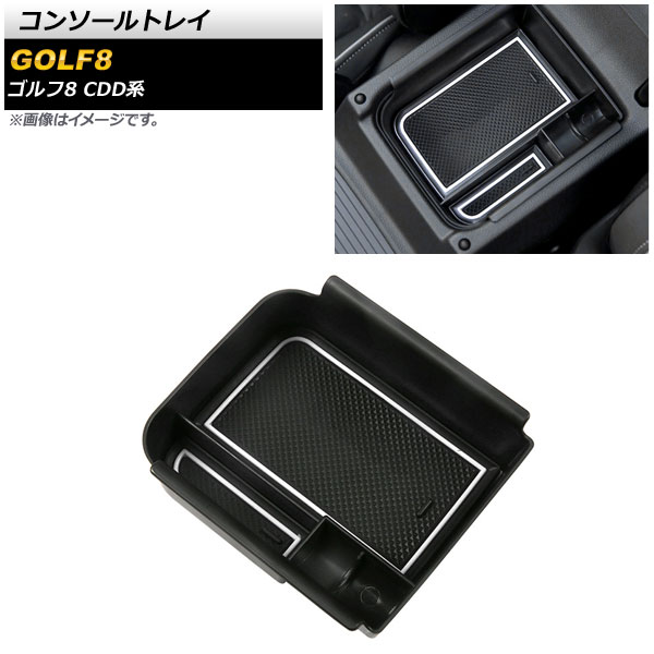 󥽡ȥ쥤 ե륯 8 CDD 2021ǯ06 ۥ磻 ABS ߤޥåդ AP-AS630-WH