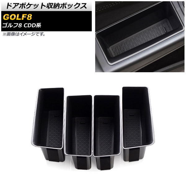 ɥݥåȼǼܥå ե륯 8 2021ǯ06 ֥å ABS եȡꥢ ߤޥåդ 1å(4) AP-AS632-FR