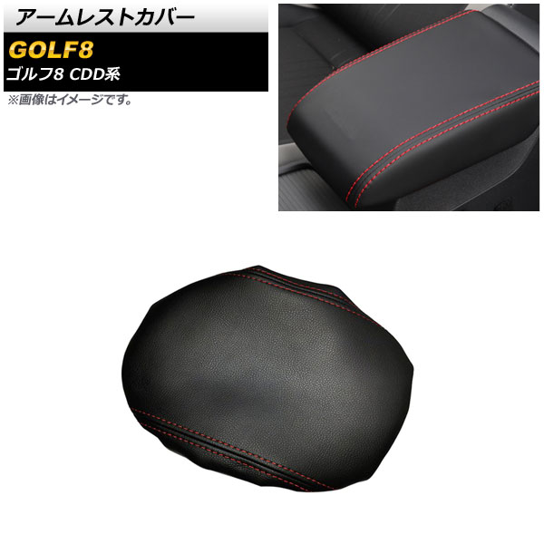 쥹ȥС ե륯 8 CDD 2021ǯ06 ֥åߥåɥƥå ޥեС쥶 AP-AS633-BKRD