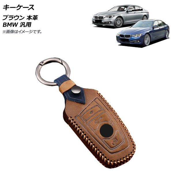  ֥饦 ܳ BMW  AP-AS635-BR