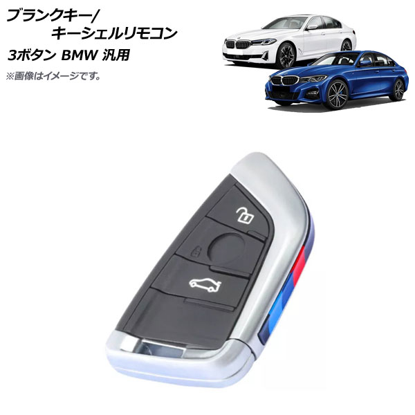 ֥󥯥/⥳ ֥å 1 3ܥ BMW  AP-AS636-T1-BK