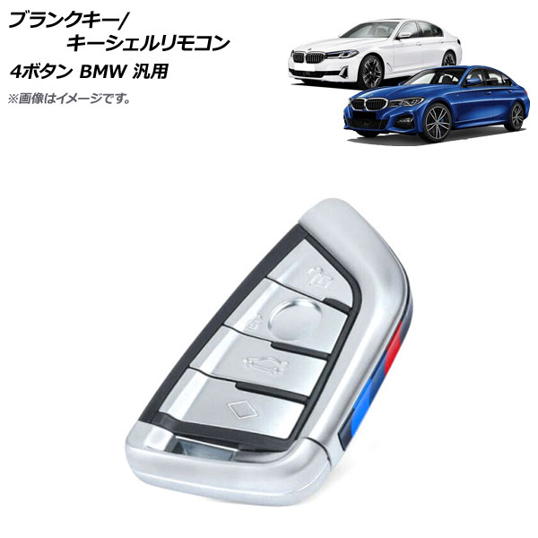 ֥󥯥/⥳ С 3 4ܥ BMW  AP-AS636-T3-SI