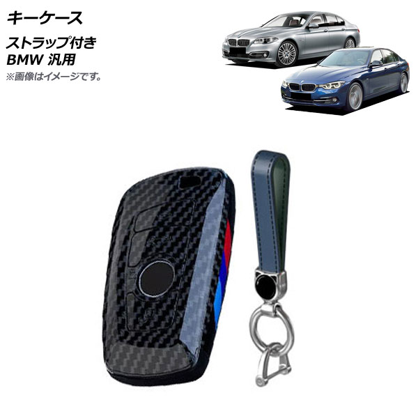  ֥åܥ ץ饹å ȥåդ BMW  AP-AS641