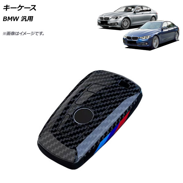  ֥åܥ ץ饹å BMW  AP-AS642