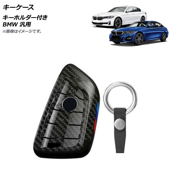  ֥åܥ ץ饹å ۥդ BMW  AP-AS643