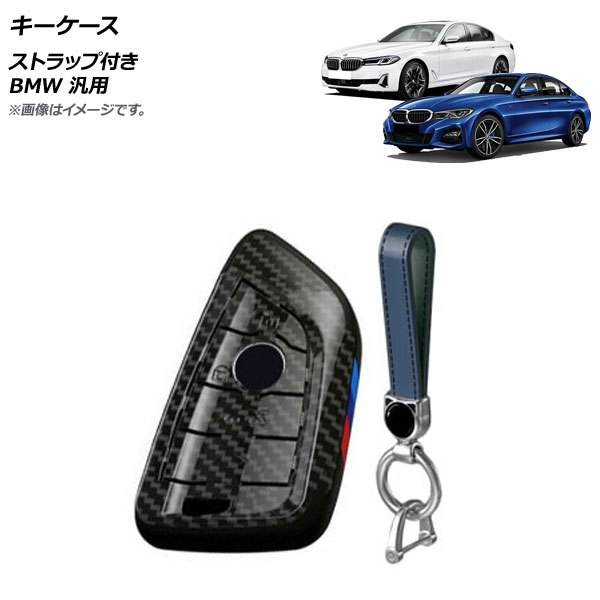  ֥åܥ ץ饹å ȥåդ BMW  AP-AS645