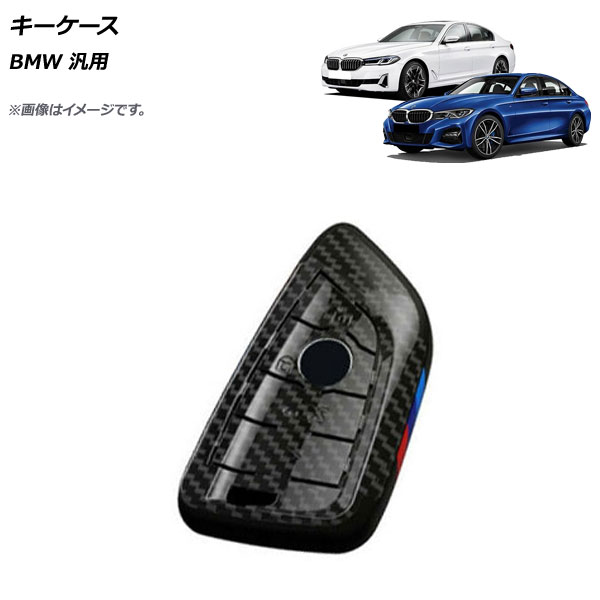 ֥åܥ ץ饹å BMW  AP-AS646