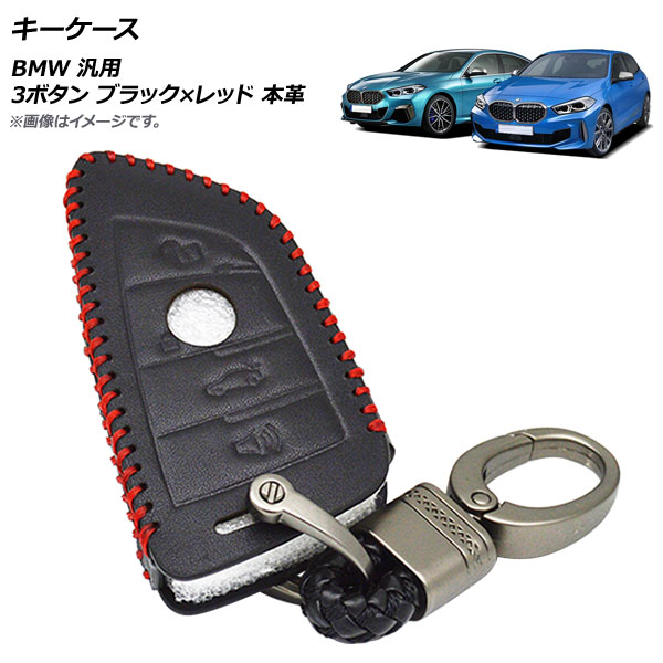  ֥åߥå ܳ BMW  3ܥ ۥդ AP-AS647-3B-BKRD