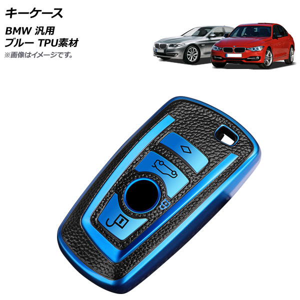  ֥롼 TPUǺ BMW  AP-AS648-BL