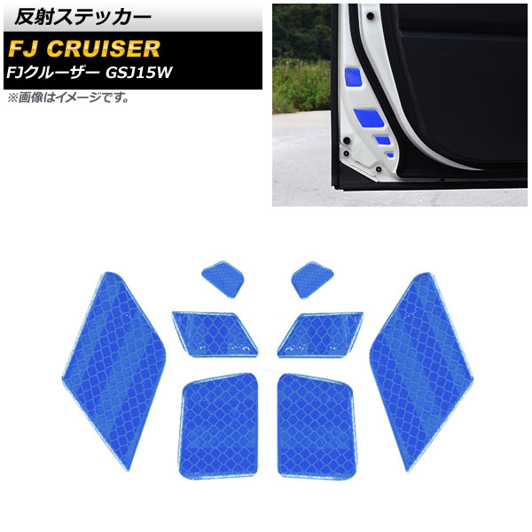 ȿͥƥå ȥ西 FJ롼 GSJ15W 2010ǯ122018ǯ01 ֥롼 ΰкˤᡪ 1å(8) AP-AS651-BL