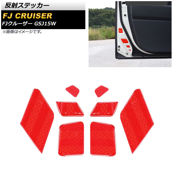 ȿͥƥå ȥ西 FJ롼 GSJ15W 2010ǯ122018ǯ01 å ΰкˤᡪ 1å(8) AP-AS651-RD