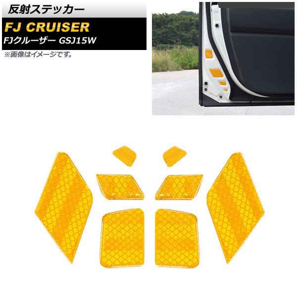 ȿͥƥå ȥ西 FJ롼 GSJ15W 2010ǯ122018ǯ01  ΰкˤᡪ 1å(8) AP-AS651-YE