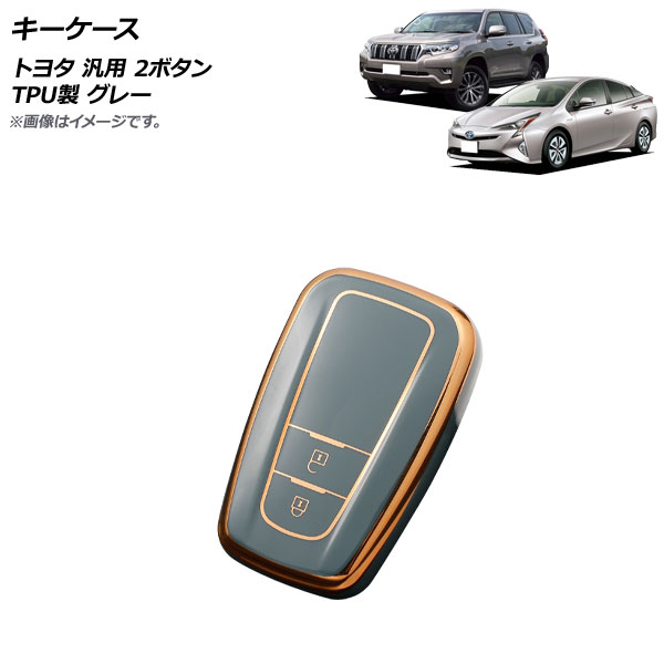  졼 2ܥ TPU ȥ西  AP-AS661-GY