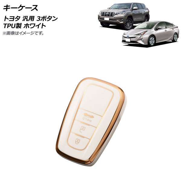 ۥ磻 3ܥ TPU ȥ西  AP-AS662-WH