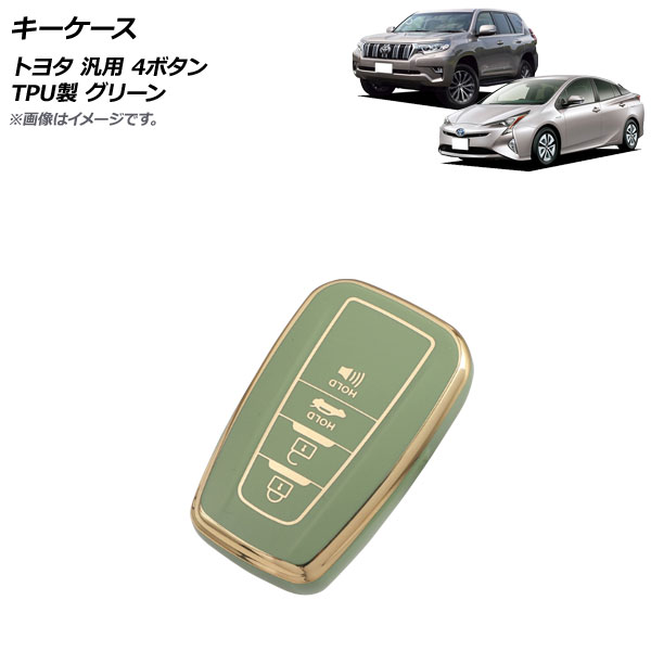  ꡼ 4ܥ TPU ȥ西  AP-AS663-GR