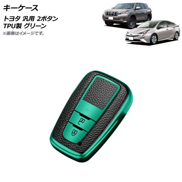  ꡼ 2ܥ TPU ȥ西  AP-AS664-GR