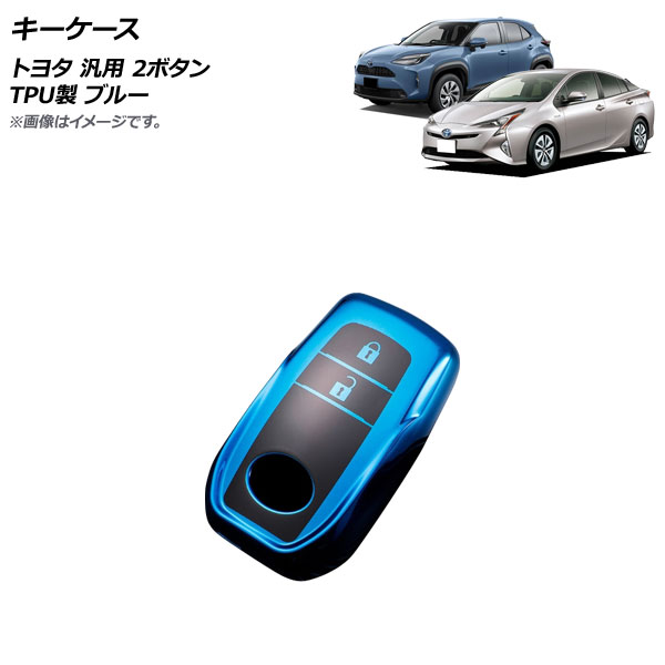  ֥롼 2ܥ TPU ȥ西  AP-AS670-BL
