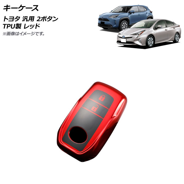  å 2ܥ TPU ȥ西  AP-AS670-RD