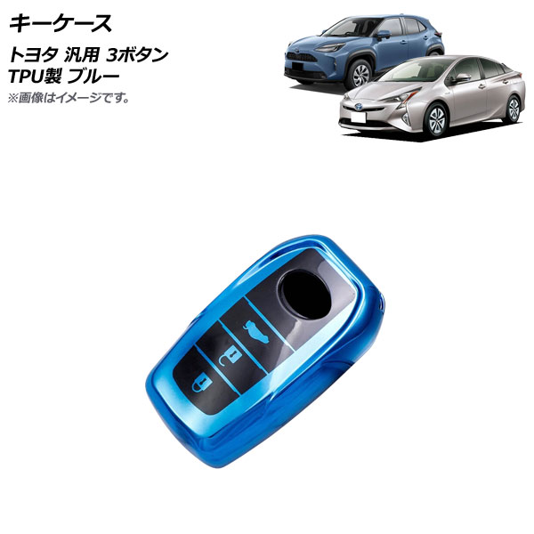  ֥롼 3ܥ TPU ȥ西  AP-AS671-BL