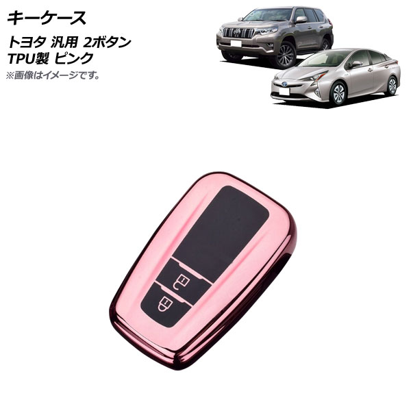  ԥ 2ܥ TPU ȥ西  AP-AS675-PI