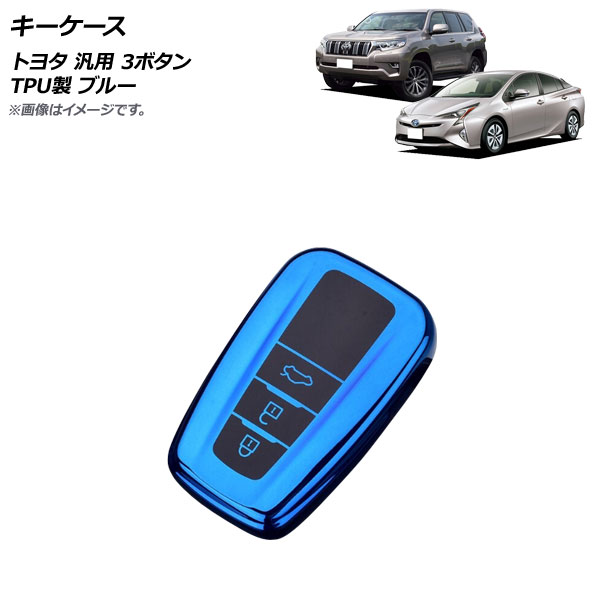  ֥롼 3ܥ TPU ȥ西  AP-AS676-BL