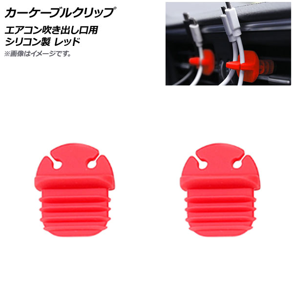 ֥륯å å ꥳ ᤭Ф  1å(2) AP-AS700-RD