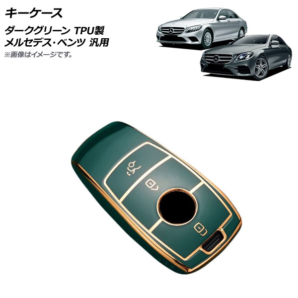  ꡼ TPU 륻ǥ٥  AP-AS710-DGR