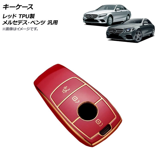  å TPU 륻ǥ٥  AP-AS710-RD