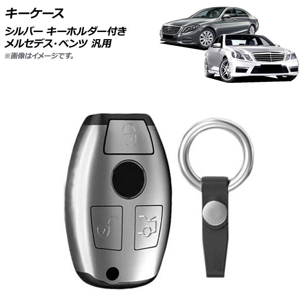  С ץ饹å ۥդ 륻ǥ٥  AP-AS723-SI
